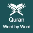 Quran Word by Word Translation