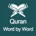Quran Word by Word Translation