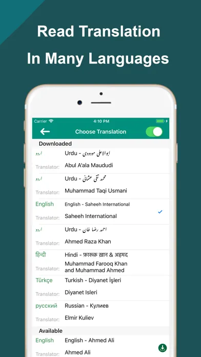 Quran Word by Word Translation Screenshots