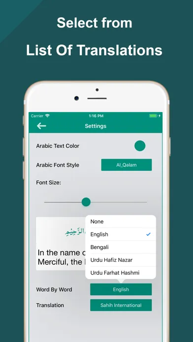 Quran Word by Word Translation Screenshots