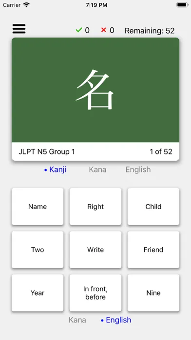Kanji Quizzer应用截图