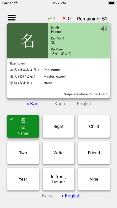 Kanji Quizzer应用截图