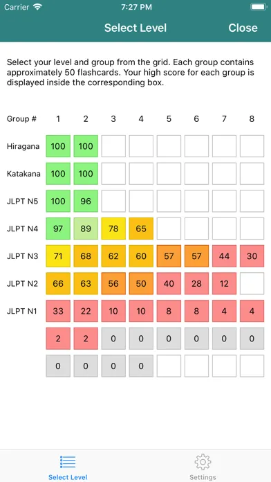 Kanji Quizzer应用截图