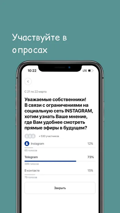Screenshot di Хонаи ман