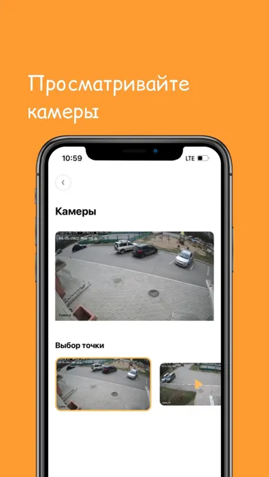 Screenshot di Хонаи ман