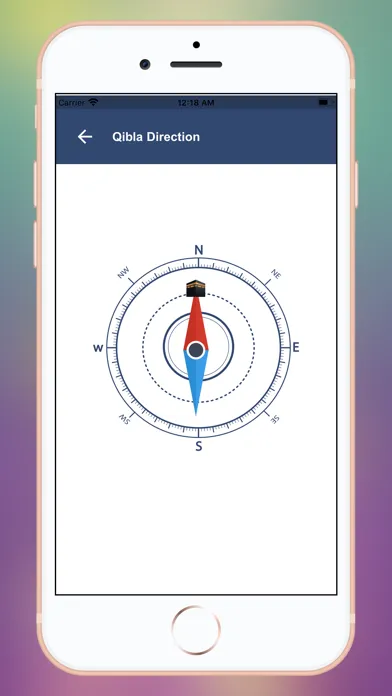 Ramdan Pro: Qibla, Quran, Dua स्क्रीनशॉट