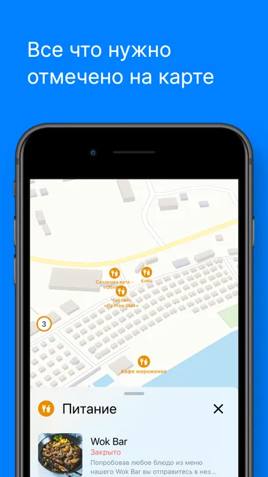 База отдыха «ОКЕАН» Андреевка应用截图