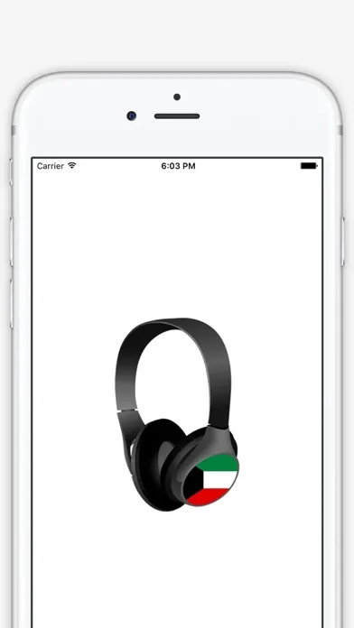 Скриншоты إذاعة الكويت : kuwaiti radios FM (Radio Kuwait)