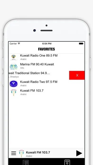 Скриншоты إذاعة الكويت : kuwaiti radios FM (Radio Kuwait)