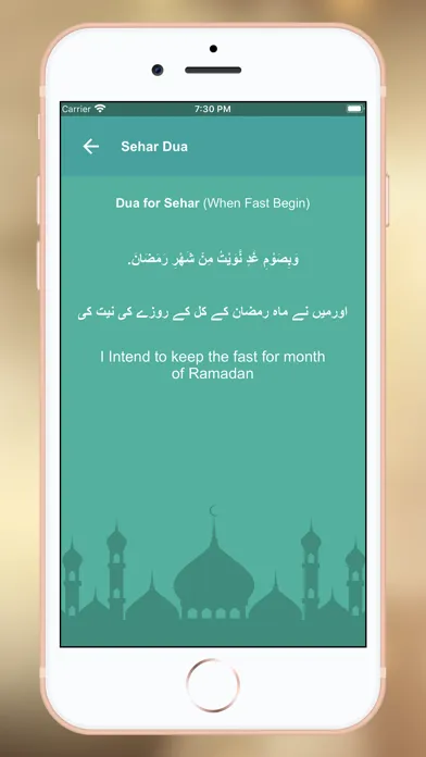 Capturas de tela do Ramadan Calendar 2020:Azan,Dua