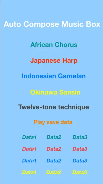 Auto Compose Music Box應用截圖