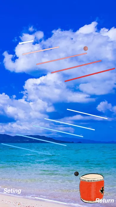 Auto Compose Music Box應用截圖