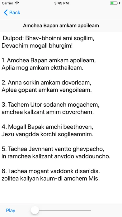 Скриншоты Gaionancho Jhelo