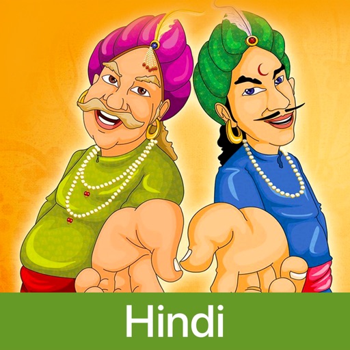 Akbar Birbal Stories - Hindi