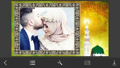 ภาพหน้าจอของ Islam Photo Frame - Creative and Effective Frames for your photo