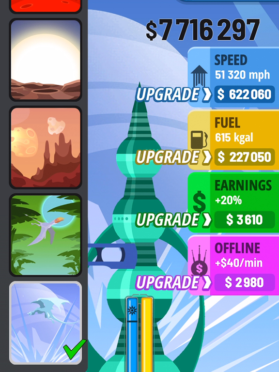 Rocket Sky! IPA for iOS Download - PGYER IPAHUB