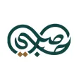 صاحبي صاحبي