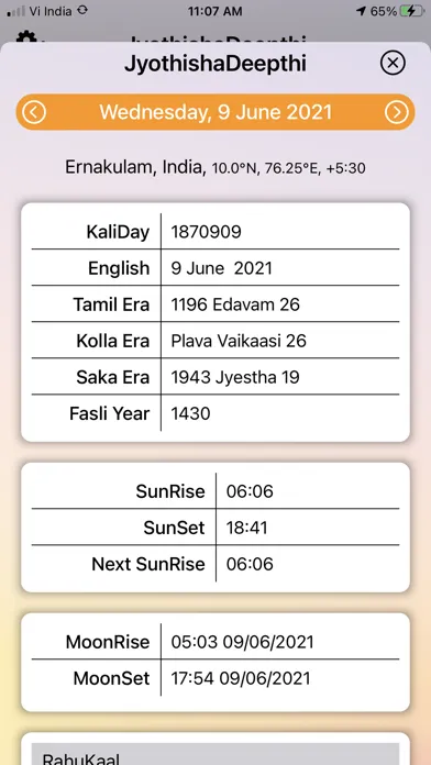 Screenshot di JyothishaDeepthi Calendar