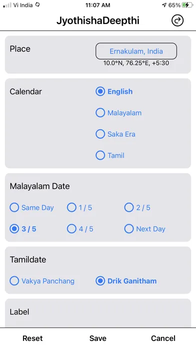 Screenshot di JyothishaDeepthi Calendar