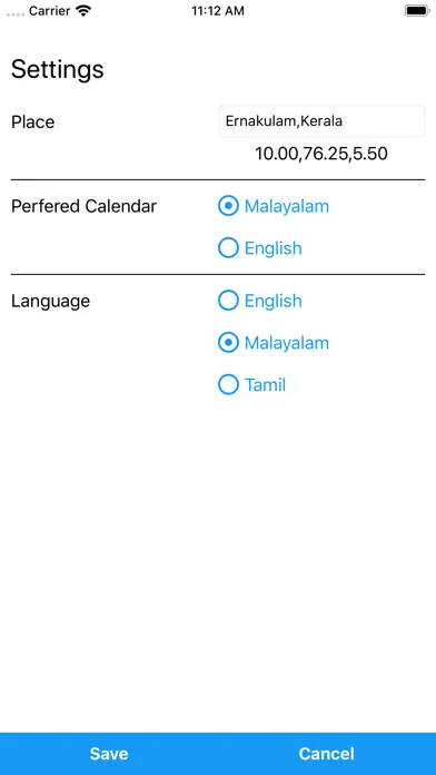 JDP Malayalam Calendar স্ক্রিনশট