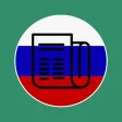 Новости России - самые популярные ньюс-румы российских медиа