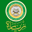 Visit Quran Press in Madinah