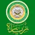 Visit Quran Press in Madinah