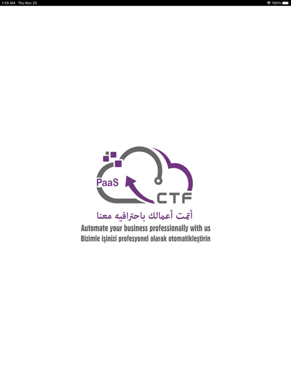 صور CTF iPad 
