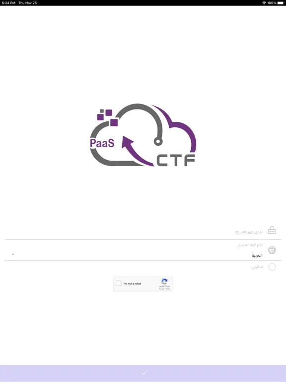 صور CTF iPad 