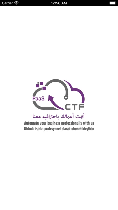صور CTF