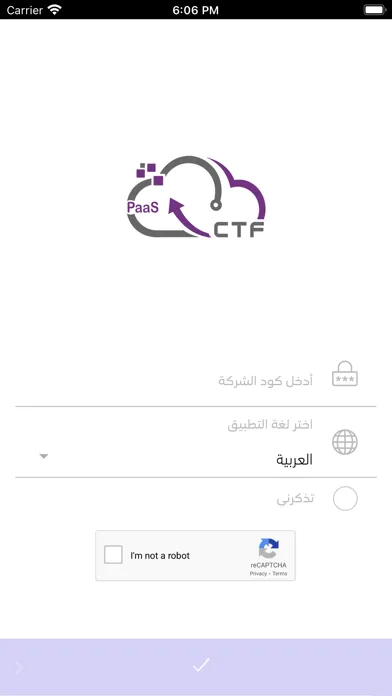 صور CTF
