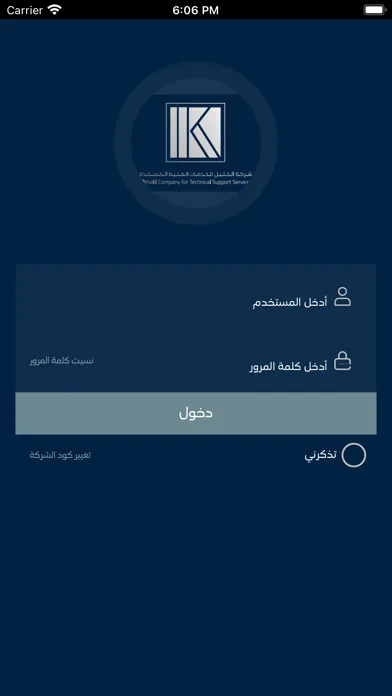 صور CTF