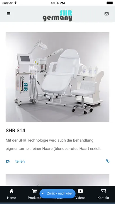 Скриншоты SHR-Germany