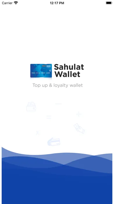 ARY Sahulat Wallet Screenshots