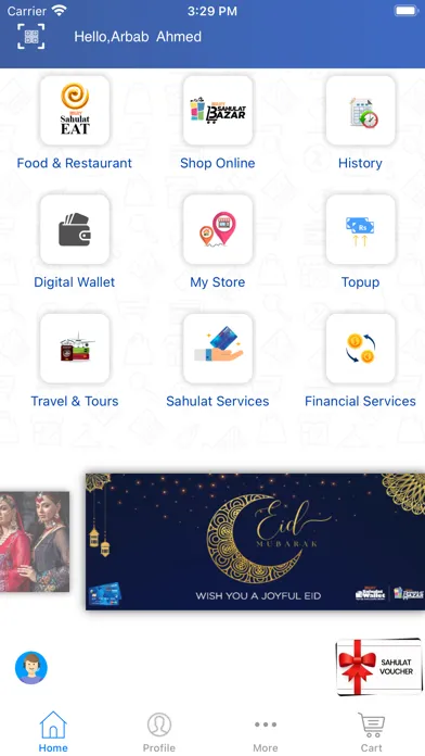ARY Sahulat Wallet Screenshots