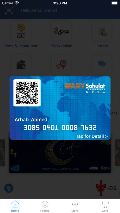 ARY Sahulat Wallet Screenshots
