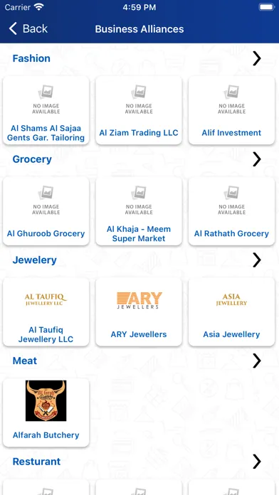 ARY Sahulat Wallet Screenshots
