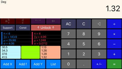 Statistics Calculator-- स्क्रीनशॉट