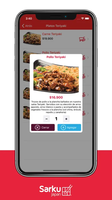 Sarku Japan Colombia سکرین شاٹس