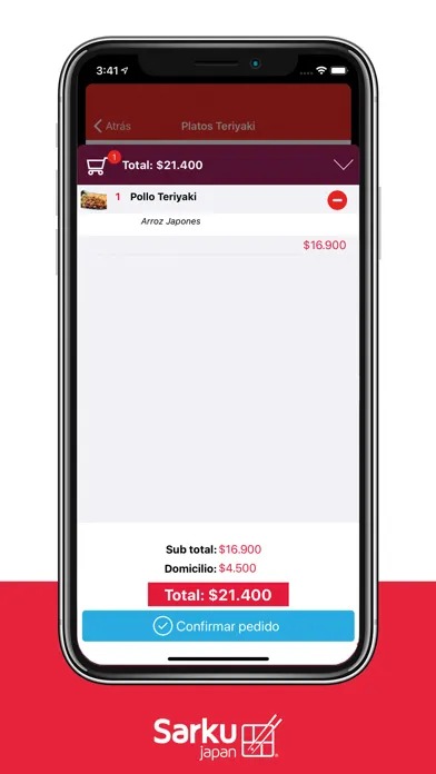 Sarku Japan Colombia سکرین شاٹس