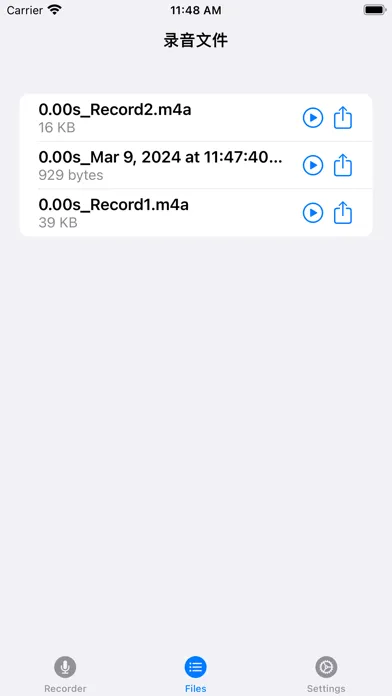ReadLoudly Screenshots