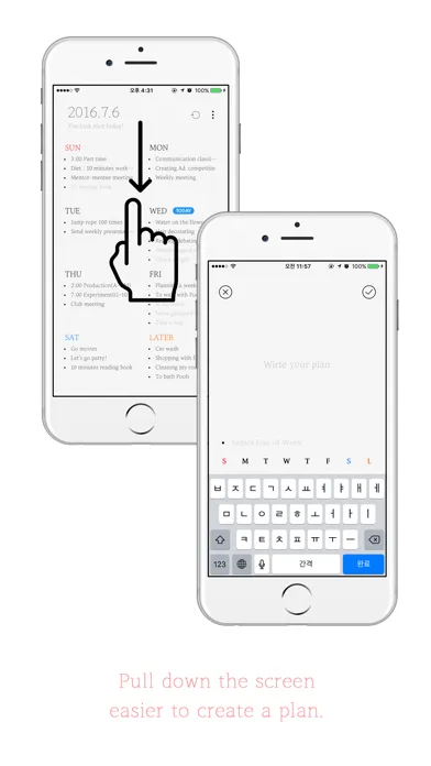 Screenshot di SevenDays Lite - To focus a week plans!