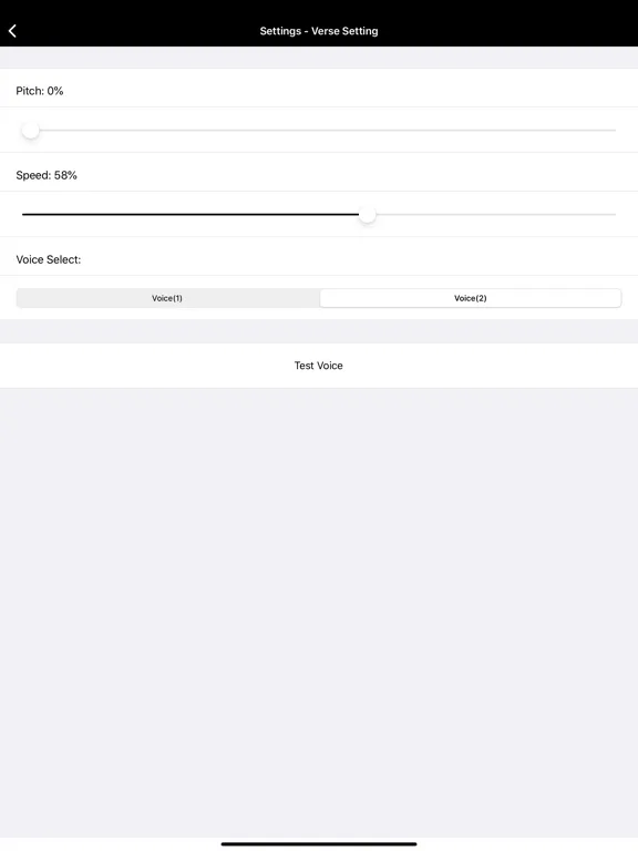 ภาพหน้าจอของ Bible-Simple Bible(KJV) iPad 