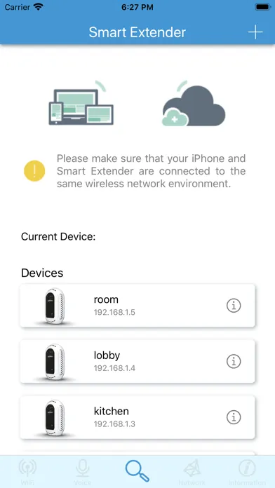 ภาพหน้าจอของ Zinwell Smart Extender