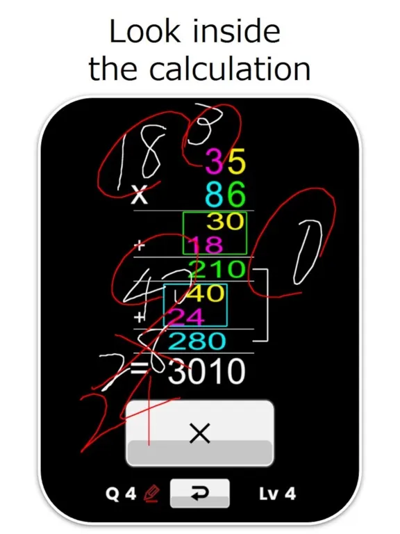 Ảnh chụp màn hình của Smart Math Drills iPad 