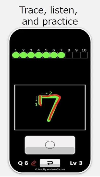 Ảnh chụp màn hình của Smart Math Drills