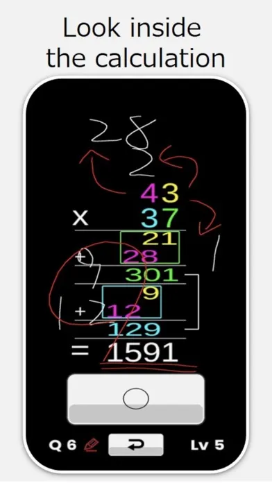 Ảnh chụp màn hình của Smart Math Drills