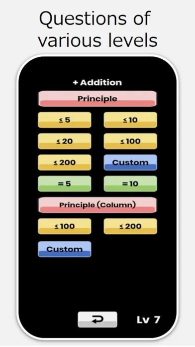 Ảnh chụp màn hình của Smart Math Drills