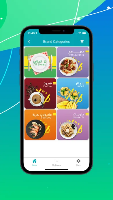 Swift Order应用截图