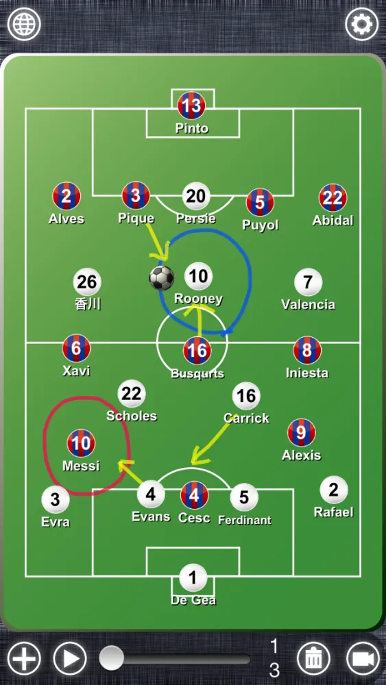 ภาพหน้าจอของ Football (Soccer) Board Free